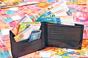 Sad banke tuže Hrvatsku vladu zbog švajcaraca