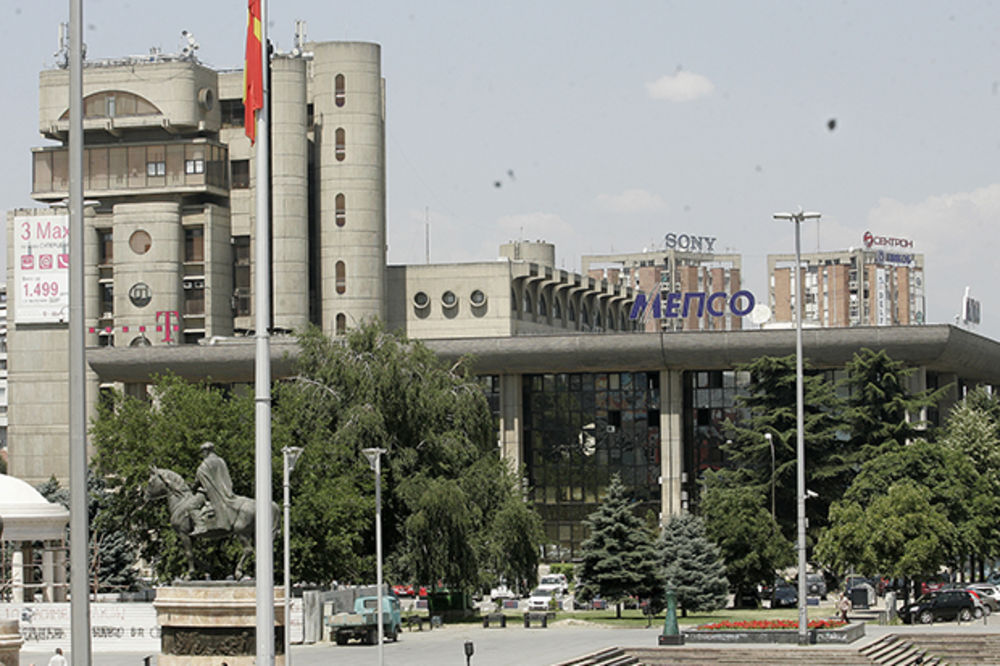 Granata na zgradu Vlade u Skoplju, nema žrtava ni štete
