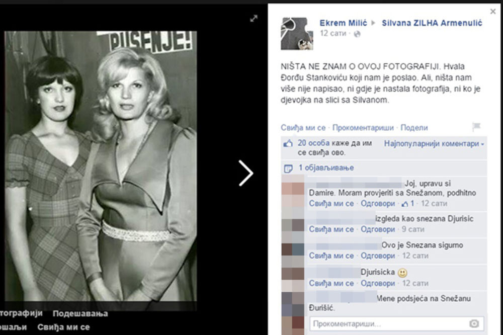 SNEŽANA ĐURIŠIĆ OTKRILA: Ja sam na slici, sa Silvanom sam se slikala u Domu sindikata 1971!