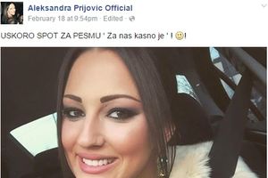 (FOTO) KAO JAJE JAJETU: Aleksandra Prijović pokazala na koga je nasledila lepotu