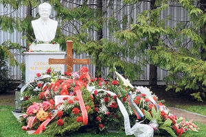 DEVETOGODIŠNJI POMEN: Šešelj i Vulin idu kod Miloševića na grob