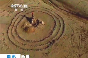 MISTERIJA: Kineski Stounhendž zbunio arheologe!