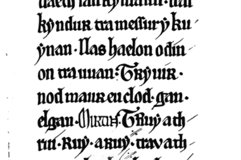 KNJIGA DUHOVA: Lica izronila iz srednjovekovnog rukopisa o kralju Arturu