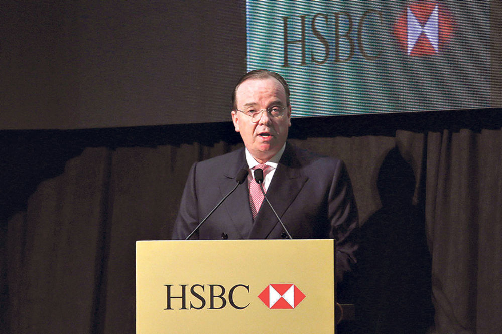 HSBC se povlači iz Brazila i Turske