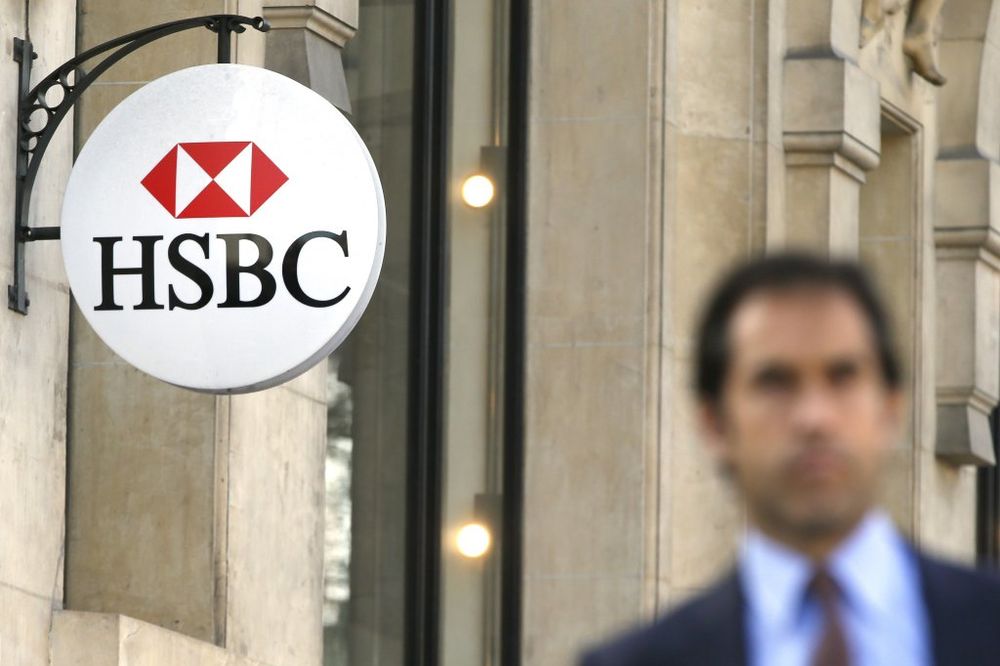 ŠAMAR HRVATSKOJ: HSBC banka u Švajcarskoj ne da imena 77 Hrvata s tajnim računima