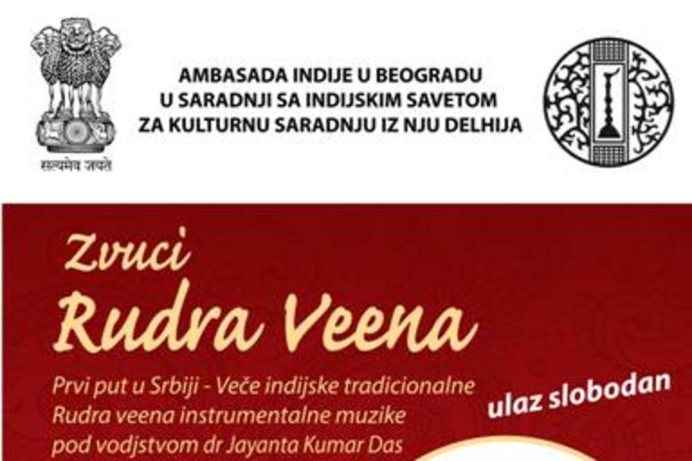 Koncert klasične indijske muzike: Grupa Rudra vina nastupa 21. aprila na Kolarcu