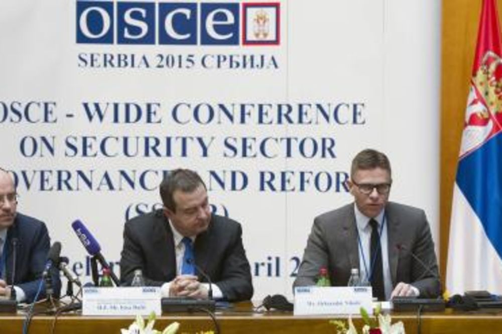 Dačić otvorio Konferenciju o bezbednosti