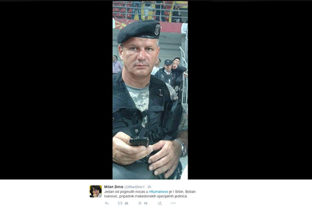 (FOTO) SRBIN PAO ZA MAKEDONIJU: Ovo je policajac heroj Boban Ivanović