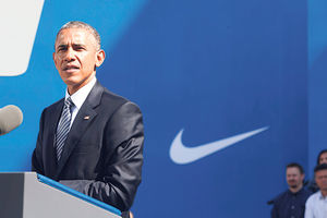 „Najki“ obećao investicije kao podršku Obami za TTP