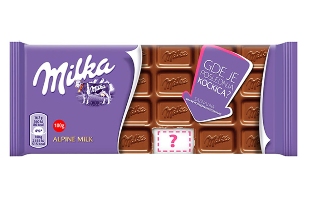 Kome ćete pokloniti poslednju kockicu Milka čokolade?