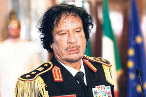 Borba za milione Muamera Gadafija