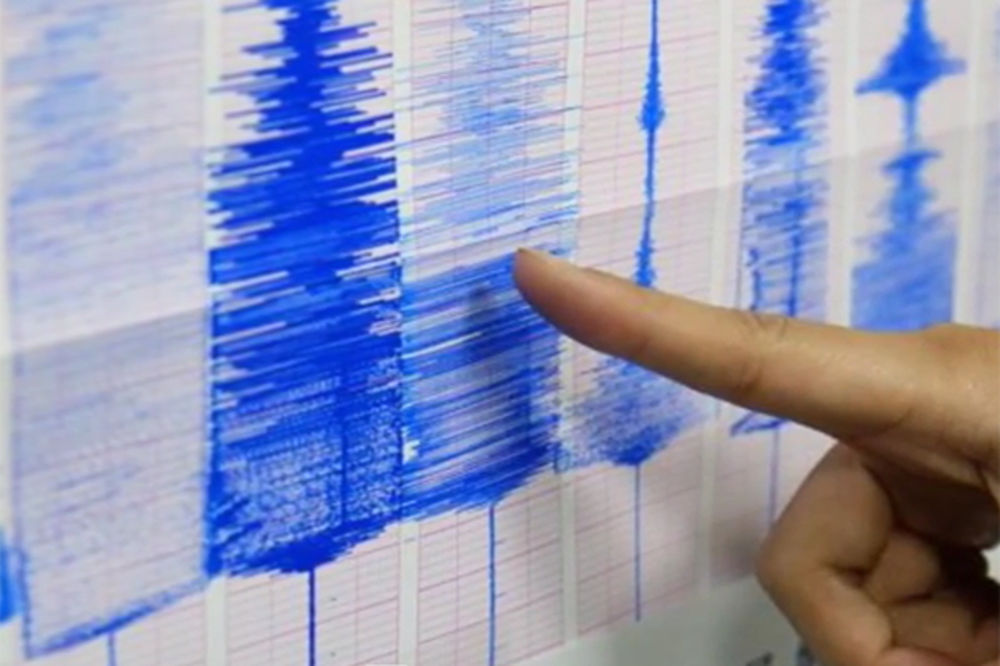 TRESLO SE, ALI NE U KALIFORNIJI: Potres jačine 7 stepeni Rihtera zatresao  Aljasku