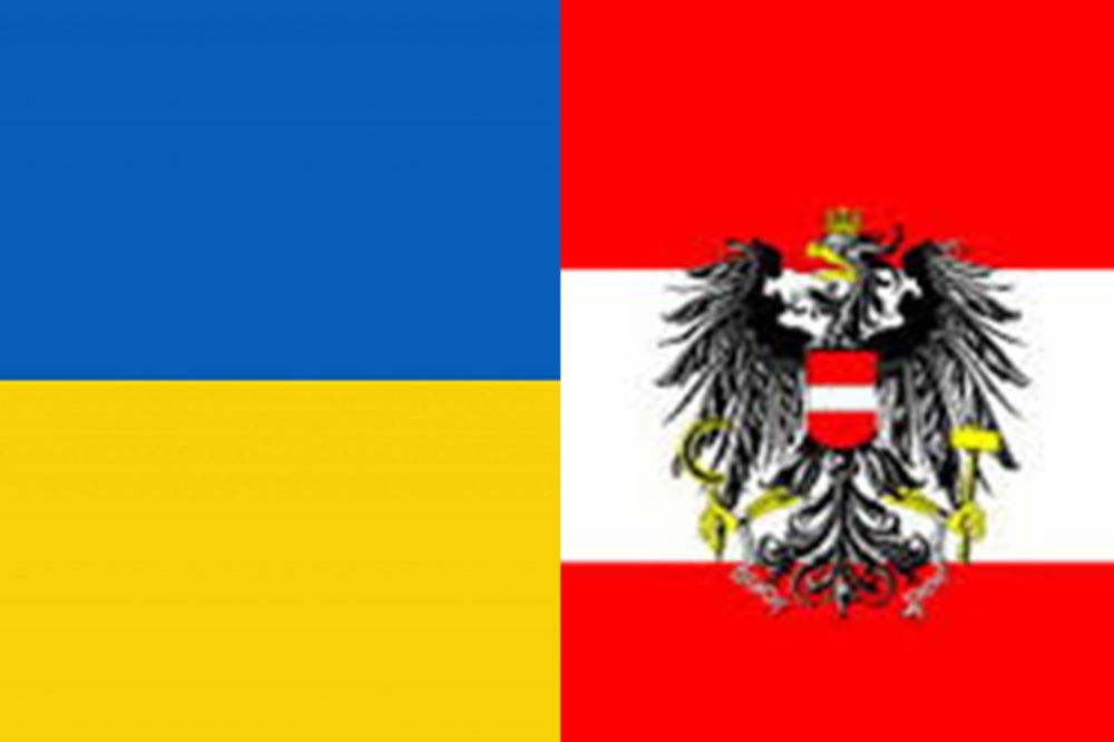 OSVETA UKRAJINE: Austriju stavili na crnu listu!
