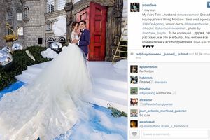 (FOTO) BAJKOVITO: Najdivniji par sa Instagrama se venčao!