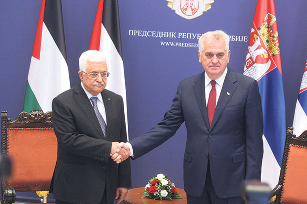 Podrška Palestine Srbiji