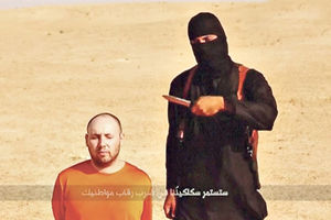 Koljač Džihad Džon pobegao u Libiju