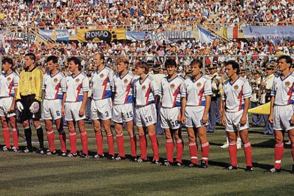 (VIDEO) MARADONA NAM NIJE MOGAO NIŠTA: Ovo je bila poslednja velika utakmica SFRJ