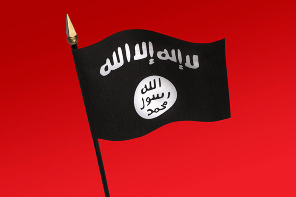 SDA PROGLASILA ISLAMSKU DRŽAVU TERORISTIČKOM: Nije ni islamska ni država!