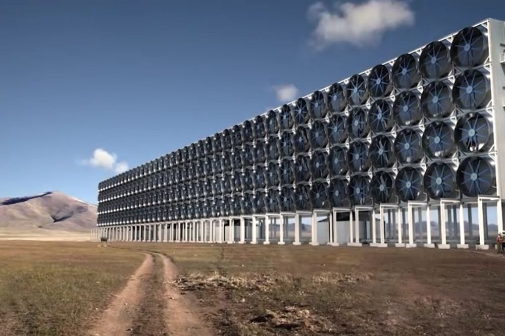 (VIDEO) Revolucionarno, a jednostavno: Predstavljena mašina koja čisti vazduh