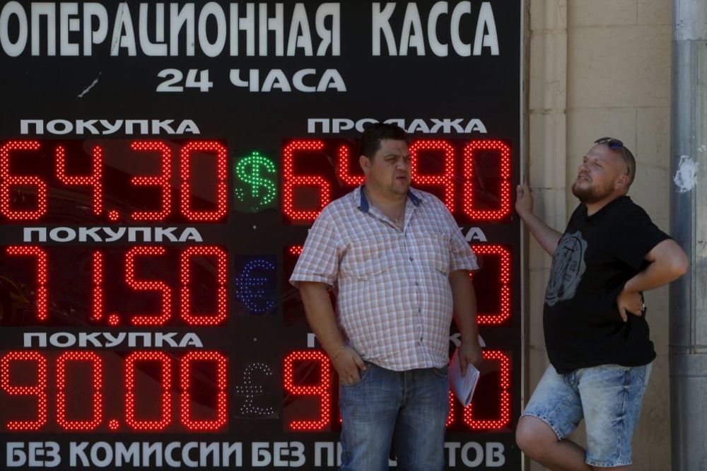 BEZ LUKSUZIRANJA: Rusu za skroman život potrebno najmanje 330 evra mesečno