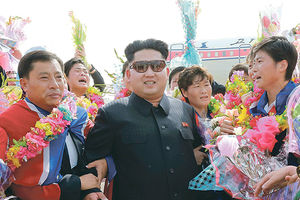 JEDAN JE VELIKI VOĐA: Suludi zakoni koji postoje samo u Severnoj Koreji