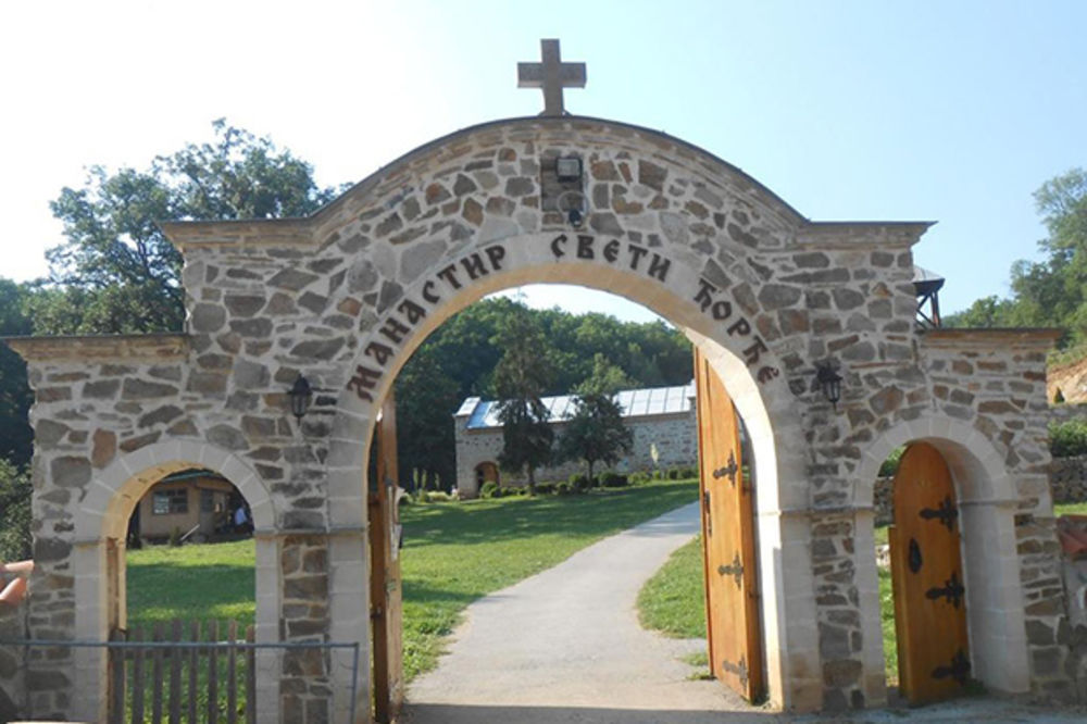 SVETINJU VRATILI u 14. VEK: Manastiru Sveti Đorđe u Ajdanovcu isključena struja