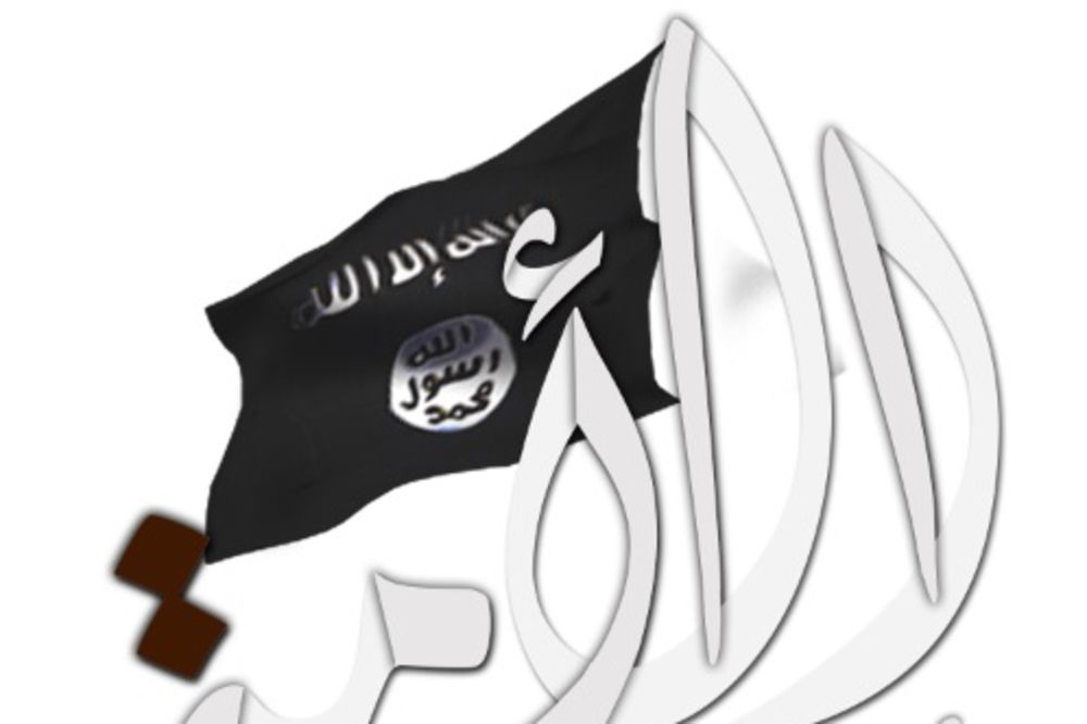 BORBE I NA INTERNETU: Radikalni islamski portal proteran sa Tvitera
