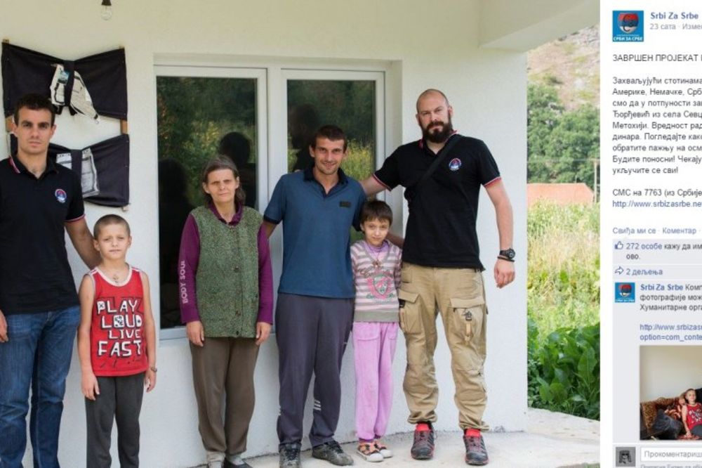 SRPSKA SOLIDARNOST: Porodica Đorđević iz Štrpca najzad dobila kuću dostojnu čoveka