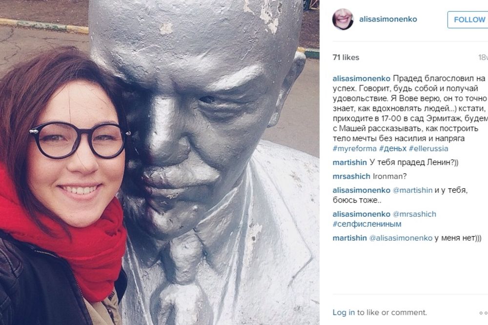 (FOTO) KOMUNIZAM NIJE MRTAV: Zašto mladi Rusi masovno prave selfije sa Lenjinom