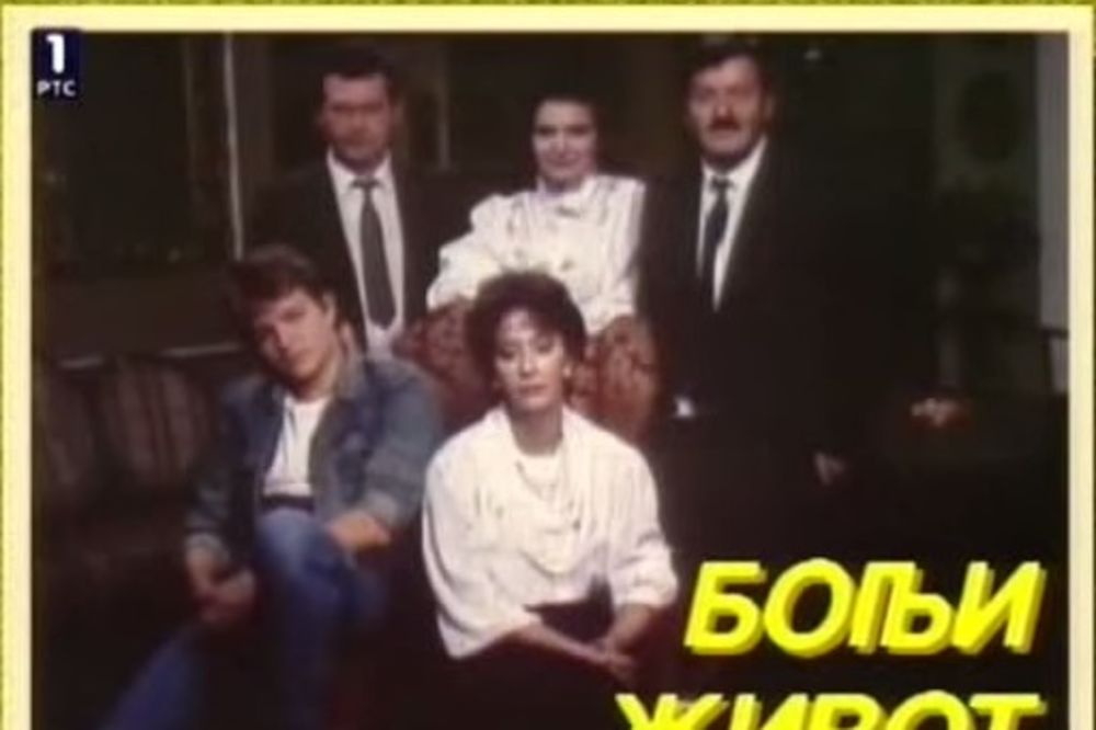 OVAKO SE SNIMAO BOLJI ŽIVOT: Otkrivamo šta se dešavalo iza scene poslednje velike serije u SFRJ!