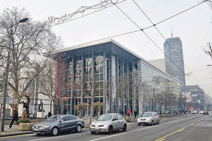 Teatar Bojan Stupica zatvoren zbog zastarelih instalacija