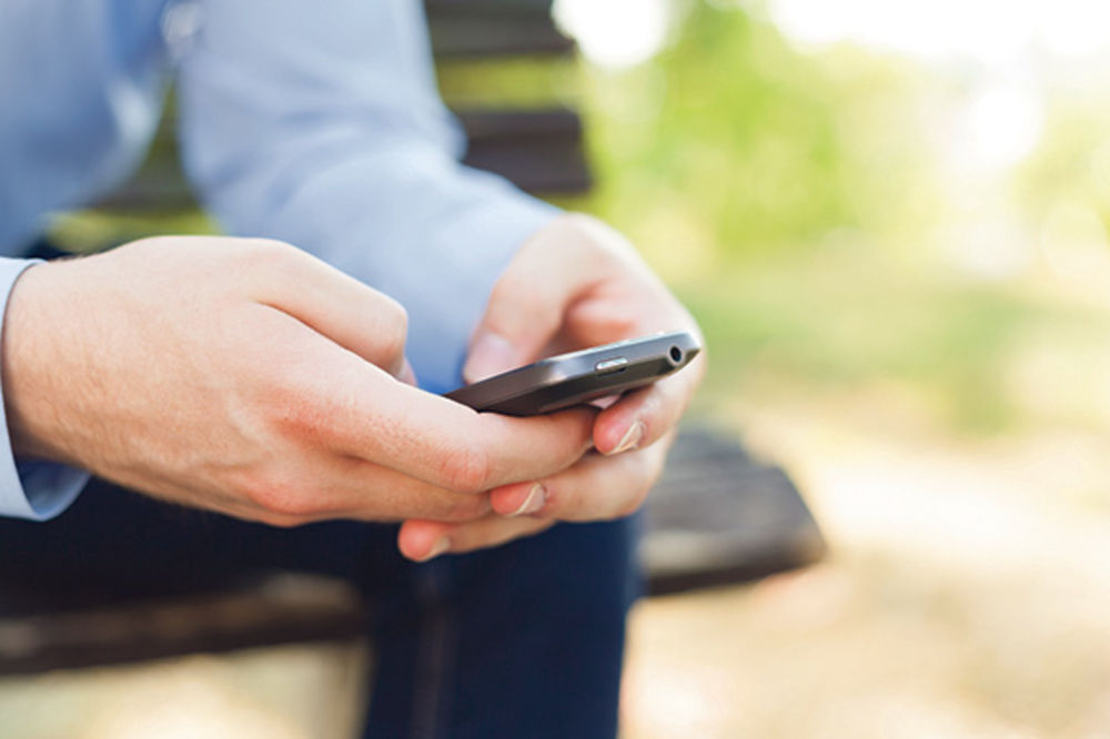 KAKO DO PARA ZA BOLESNE: SMS iz rijalitija da pomogne obolelima