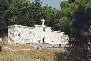 ODUŽI SE SRPSKIM HEROJIMA: Dveri se pridružile gradnji mauzoleja junacima Albanske golgote