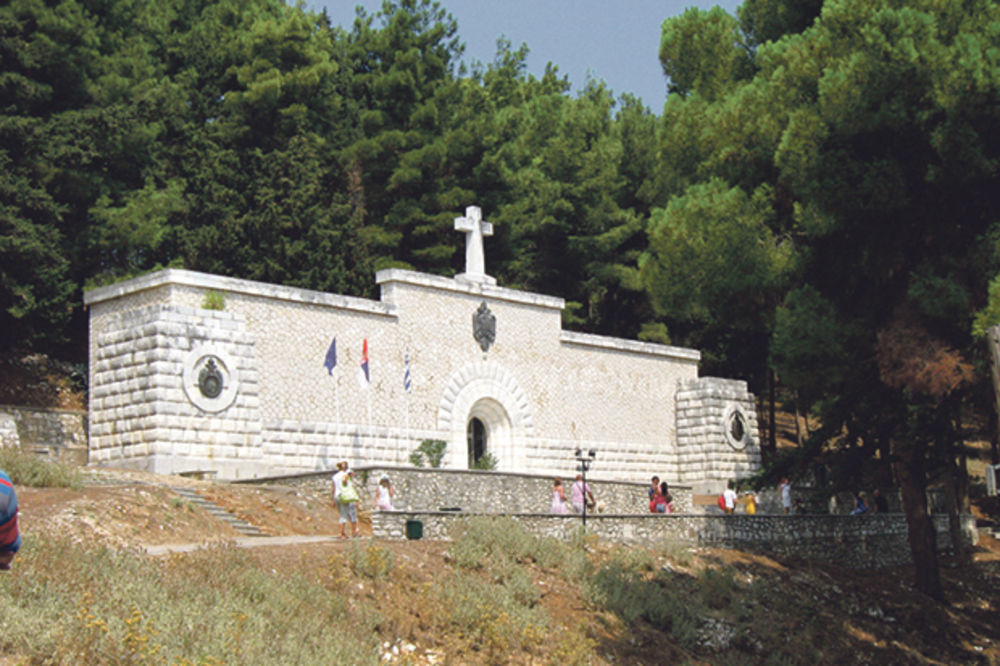 SRBIJO, NA NOGE Počela i SMS akcija za mauzolej junacima Albanske golgote