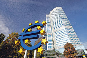 Paket ECB omanuo u pospešivanju kreditiranja privrede?
