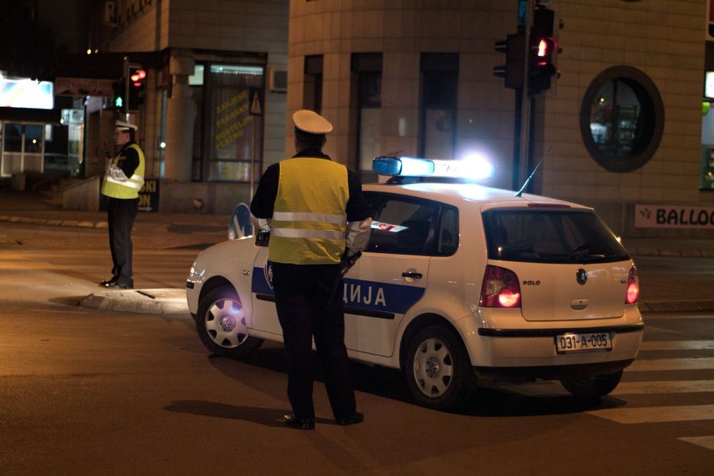 LAŽNA UZBUNA U BIHAĆU: Zbog dojave o bombi evakuisan trgovački centar