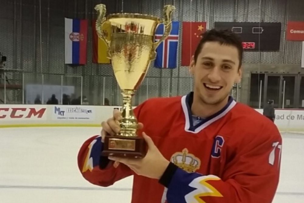 Milovanović novi predsednik Saveza hokeja na ledu Srbije