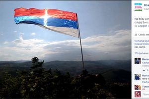 (FOTO) ČUDO SA NEBA: Srpska zastava se vijori Kosovom a sunce pravi krst na njoj