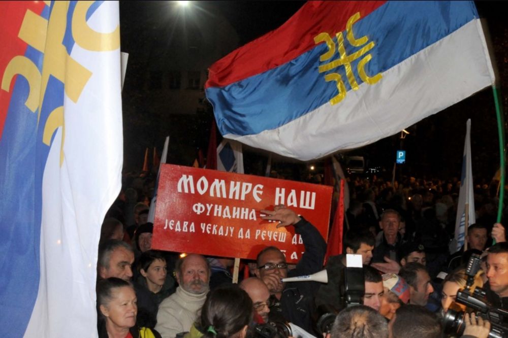 (FOTO I VIDEO) PODGORICA: Protest protiv članstva Crne Gore u NATO
