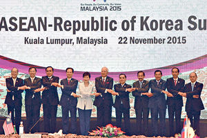 AEC - prolog nove ASEAN ere