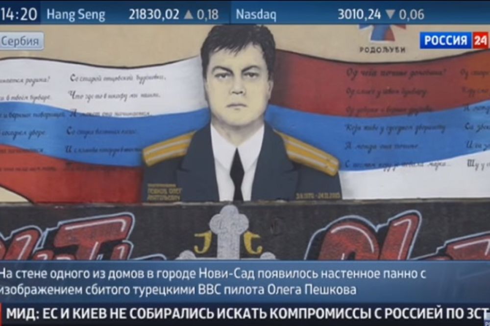 (VIDEO) MURAL ODUŠEVIO RUSIJU: Novi Sad udarna vest na ruskoj televiziji