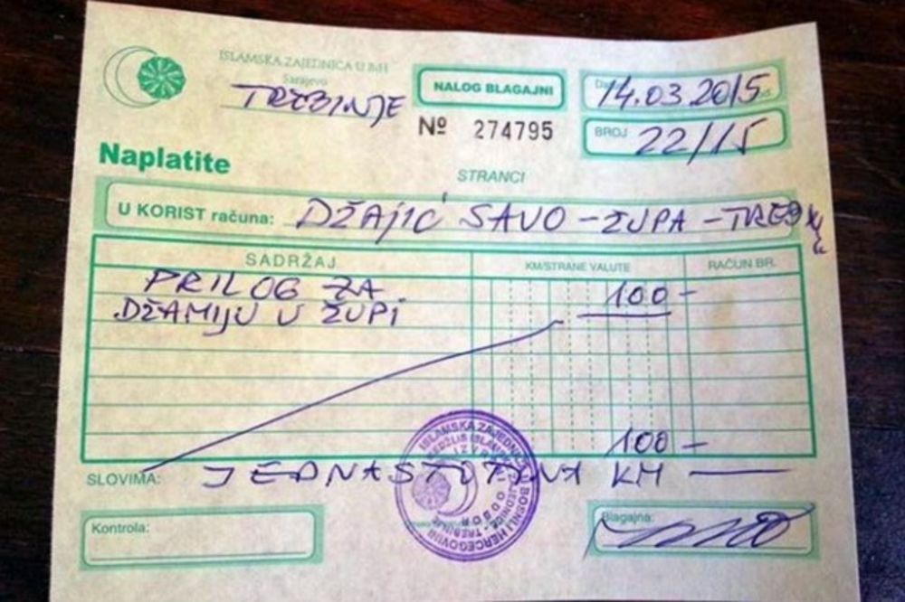 (FOTO) OVO IMA SAMO U BOSNI: Srbin redovno plaća održavanje džamije!