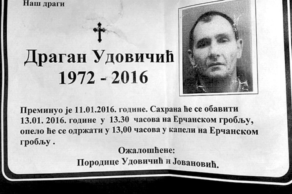 HITNA ODBILA DA MU POMOGNE: Beograđanin umro od infarkta, lekari ga nisu konstatovali!