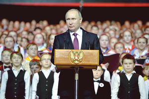 MISTERIJA: Putin od 2018. više neće biti predsednik Rusije?!