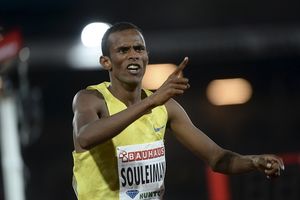 NADVISIO LEGENDARNOG KIPKETERA: Atletičar iz Džibutija srušio rekord star 16 godina