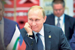 TOPLE PORUKE IZ SOČIJA: Putin pozvao na obnovu konstruktivne saradnje Rusije i EU