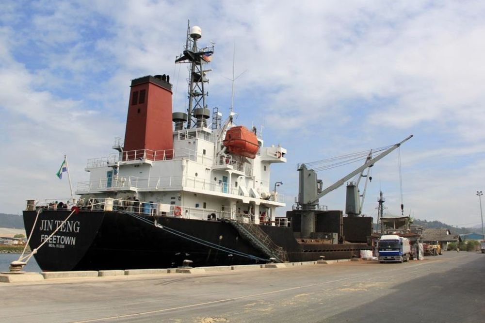(FOTO) NA CRNOJ LISTI: Filipini zaplenili severnokorejski teretni brod