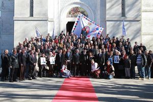 75 GODINA OD 27.MARTA: Svečana akademija i prvi kongres Udruženja kraljevina Srbija