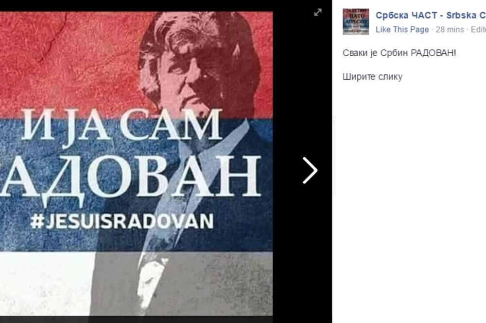 SRPSKE MREŽE PLANULE ZBOG PRESUDE: Radovanu 40 godina, a Orić, Haradinaj i Gotovina na slobodi