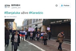 SKUP PODRŠKE RADOVANU KARADŽIĆU: Građani se okupili na trgu u Banja Luci